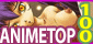 Anime Top 100
